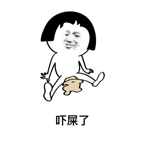 QQ图片20170827163344.png