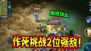 浅谈魔域SF中增加攻击力的因素 - 私服魔域网
