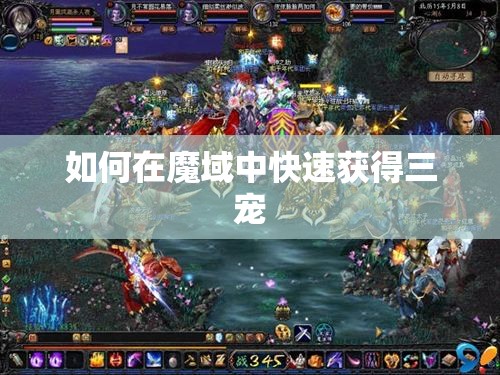 利用雷霆万钧可以减少任务的时间
